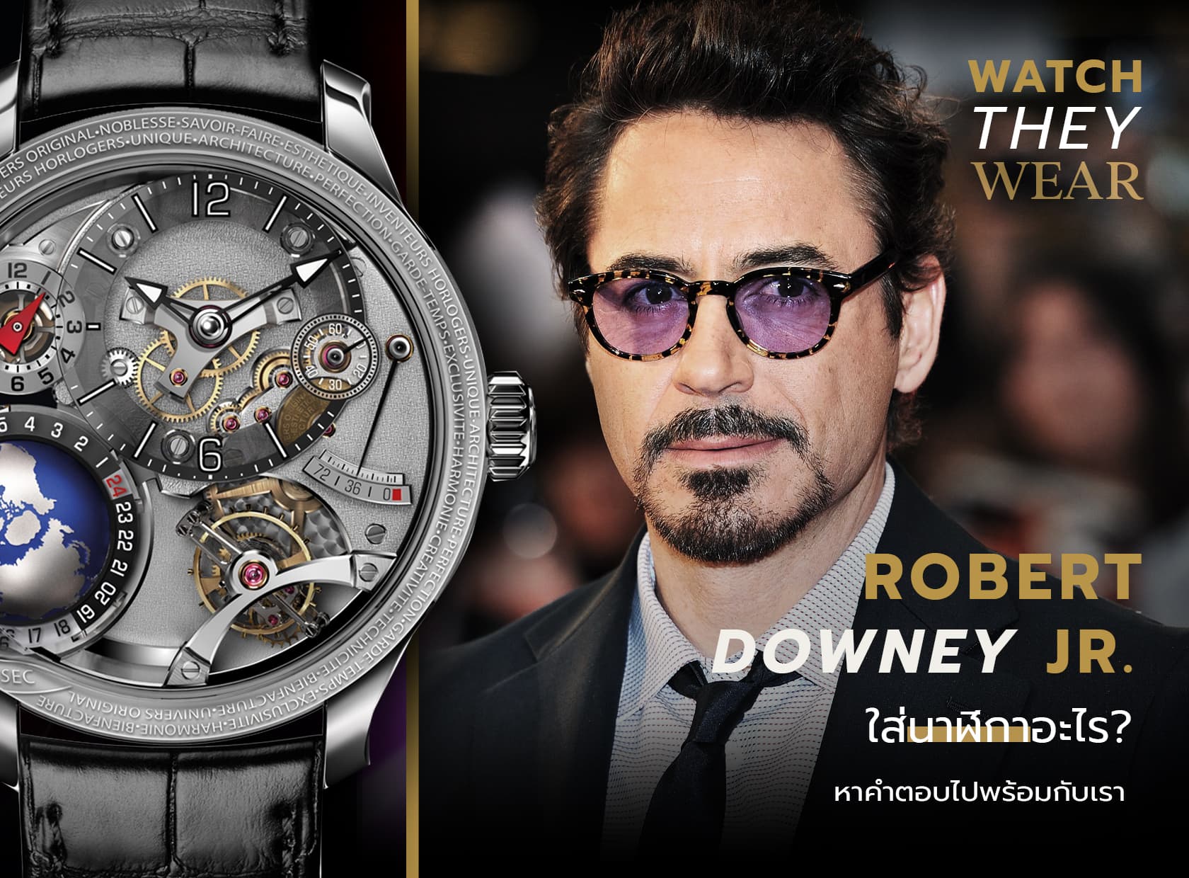 Cover image for Robert Downey Jr.’s Watch Collection