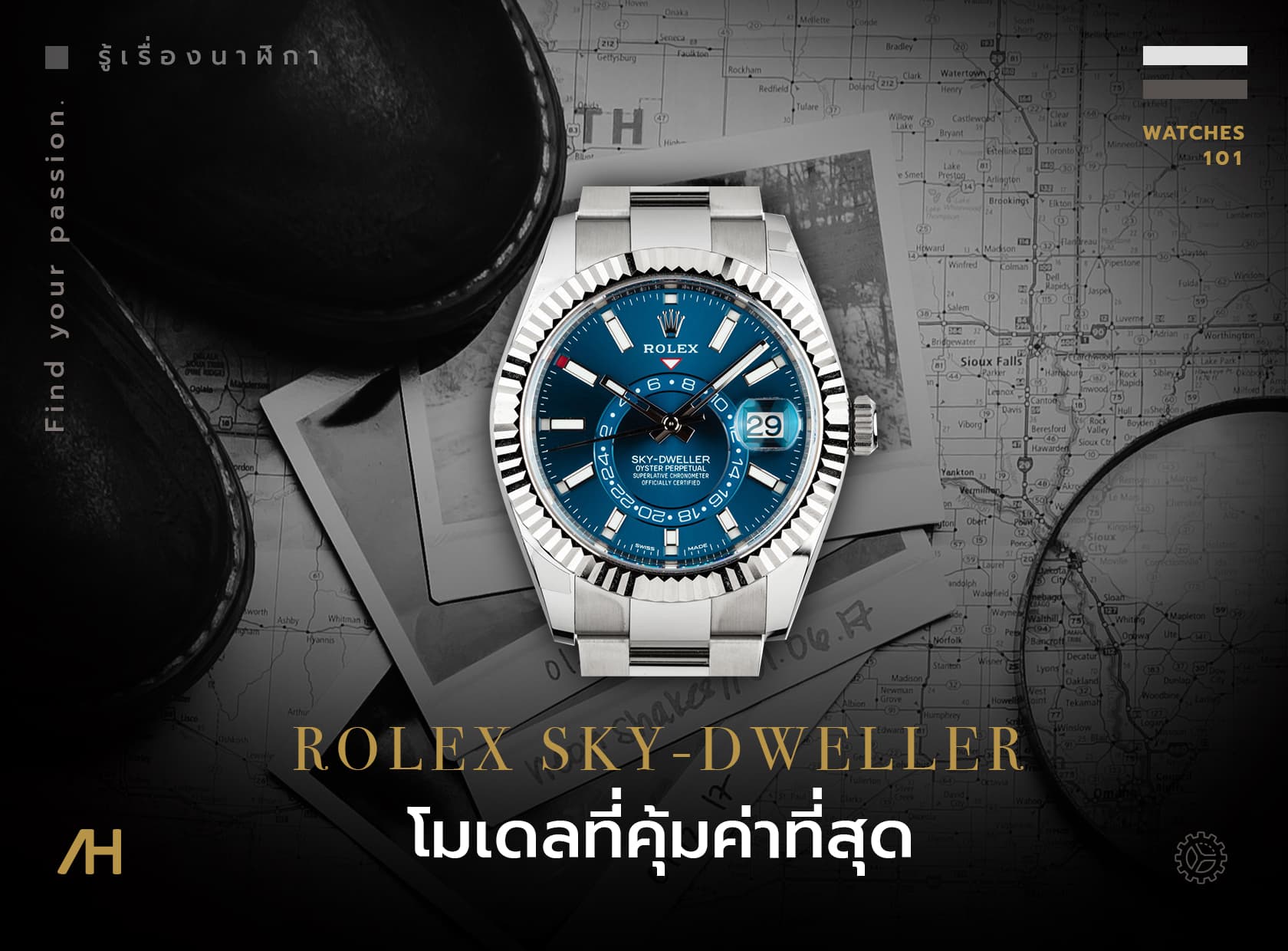 Cover image for Rolex Sky-Dweller ความคุ้มค่าที่น่าลงทุนที่สุด