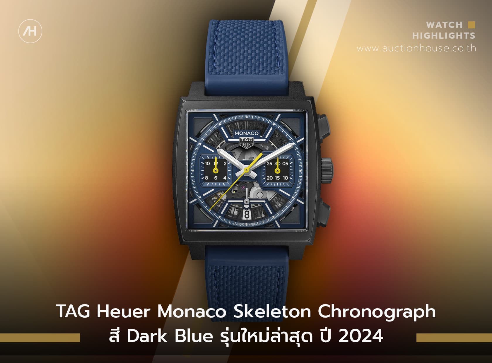 Cover image for TAG Heuer Monaco Skeleton Chronograph สี Dark Blue รุ่นใหม่ล่าสุด ปี 2024