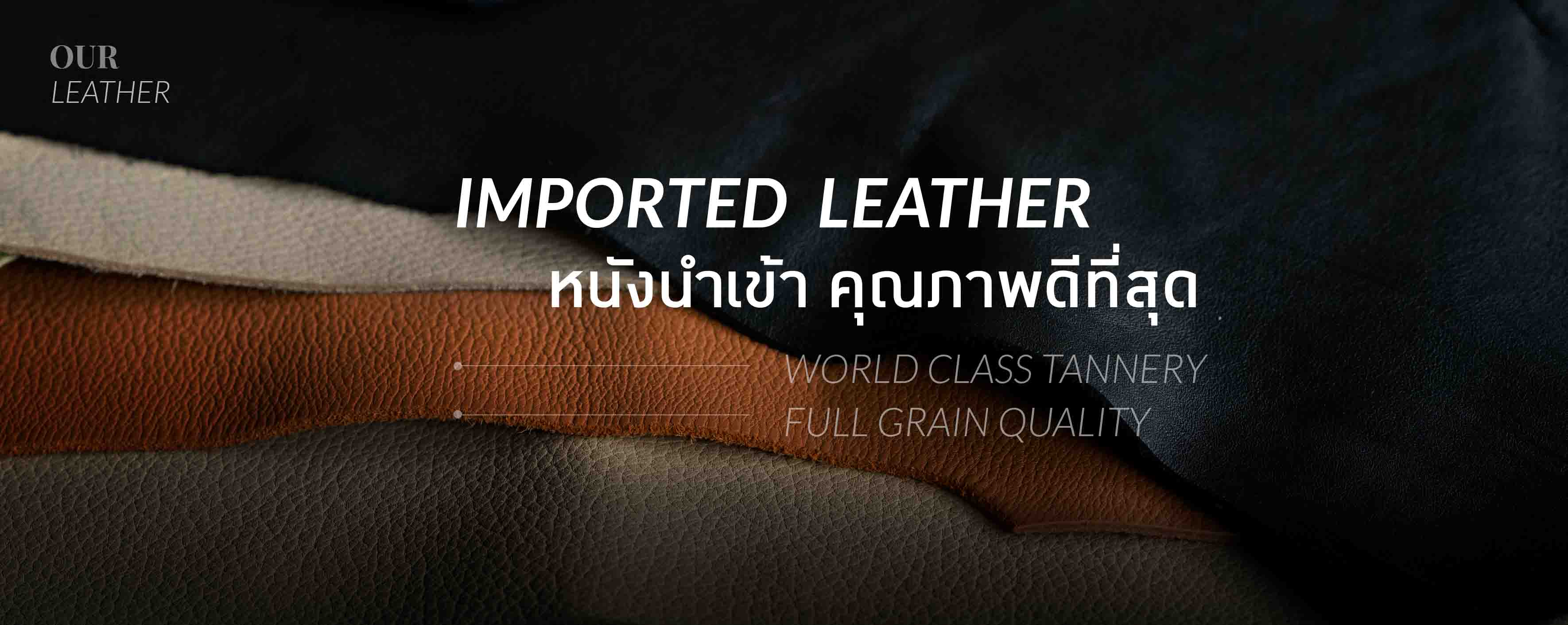 Imported Leather Banner